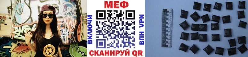 Купить закладку Зеленогорск COCAIN АМФ Бошки Шишки ГАШИШ