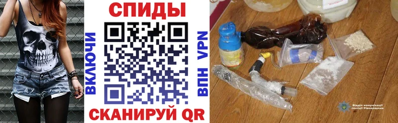АМФ 98%  кракен как войти  Зеленогорск 