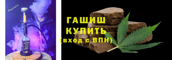 метадон Абаза