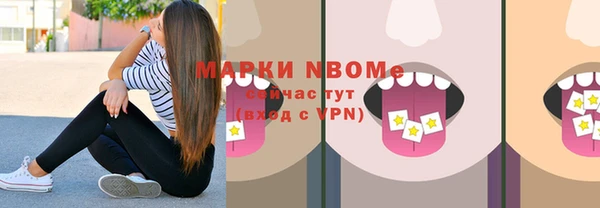метадон Абаза