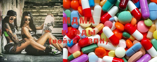 сатива Абинск