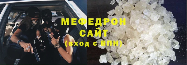 скорость mdpv Ростов