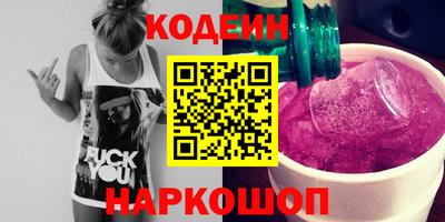 стафф Ликино-Дулёво