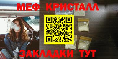 Альфа ПВП Лесосибирск
