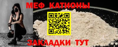 Альфа ПВП Лесосибирск