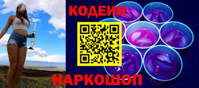 стафф Ликино-Дулёво