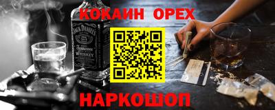 Альфа ПВП Лесосибирск