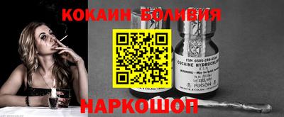 стафф Ликино-Дулёво