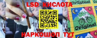Альфа ПВП Лесосибирск