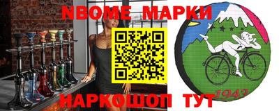 Альфа ПВП Лесосибирск