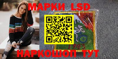 Альфа ПВП Лесосибирск