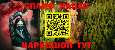 Альфа ПВП Лесосибирск
