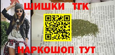 Альфа ПВП Лесосибирск