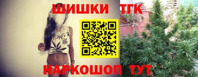 spice Ливны