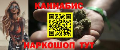 стафф Ликино-Дулёво
