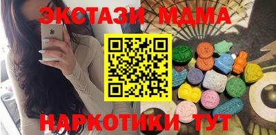spice Ливны