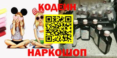 spice Ливны