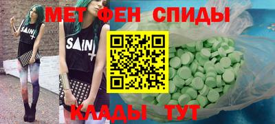 стафф Ликино-Дулёво