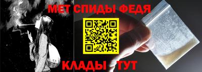 стафф Ликино-Дулёво