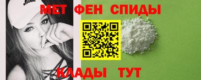 Альфа ПВП Лесосибирск