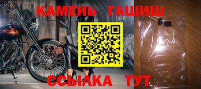 стафф Ликино-Дулёво