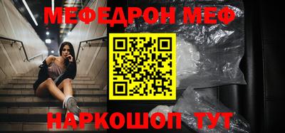spice Ливны