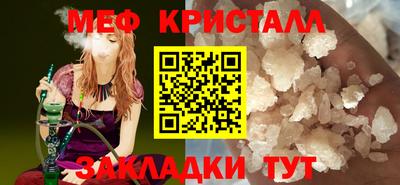 Альфа ПВП Лесосибирск
