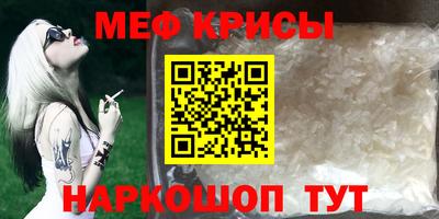 Альфа ПВП Лесосибирск